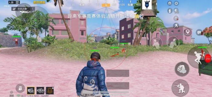 和平精英怎么用弹道辅助（和平精英怎么合理用辅助瞄准）